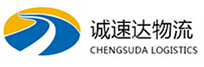 温州到高邑县物流公司
